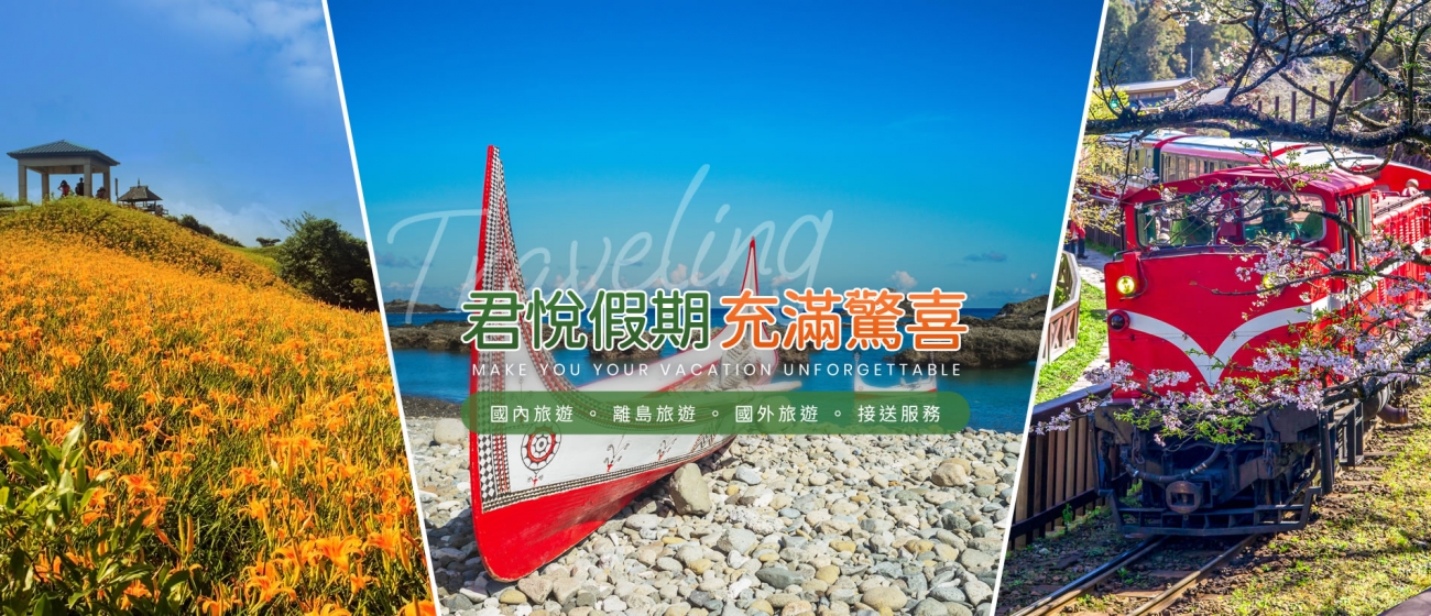 banner-index.jpg