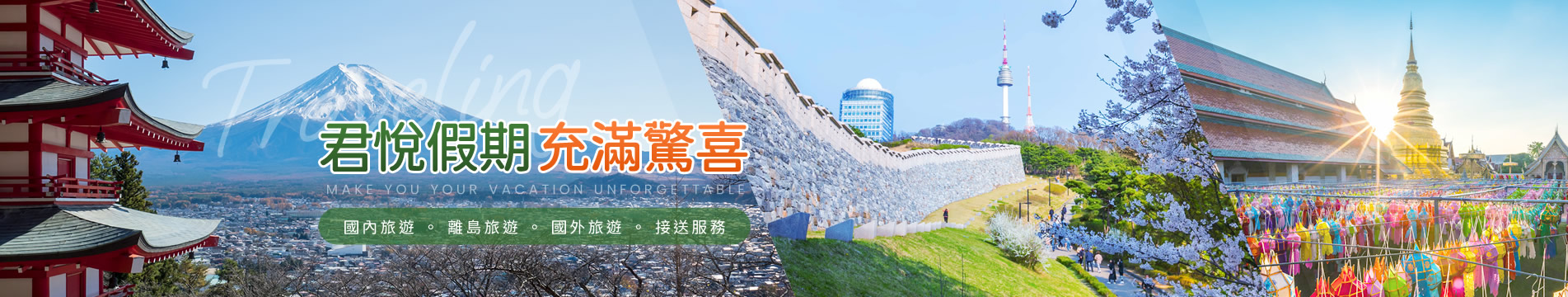 banner-about.jpg